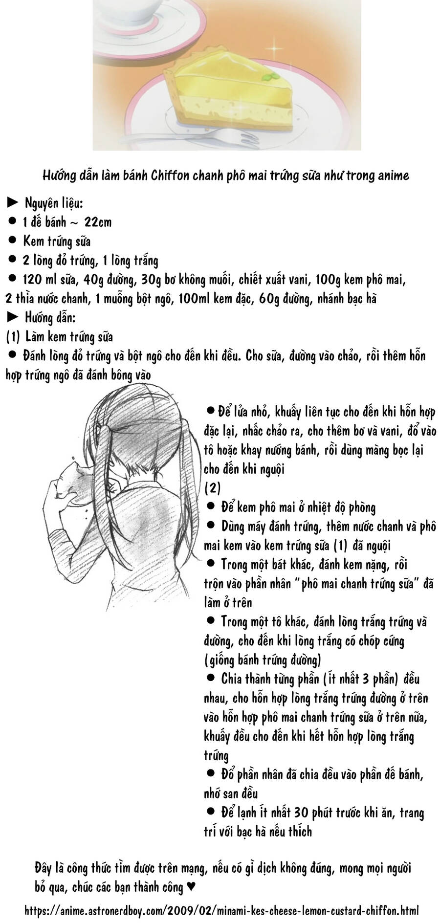 Minami-Ke Chapter 47 - 12