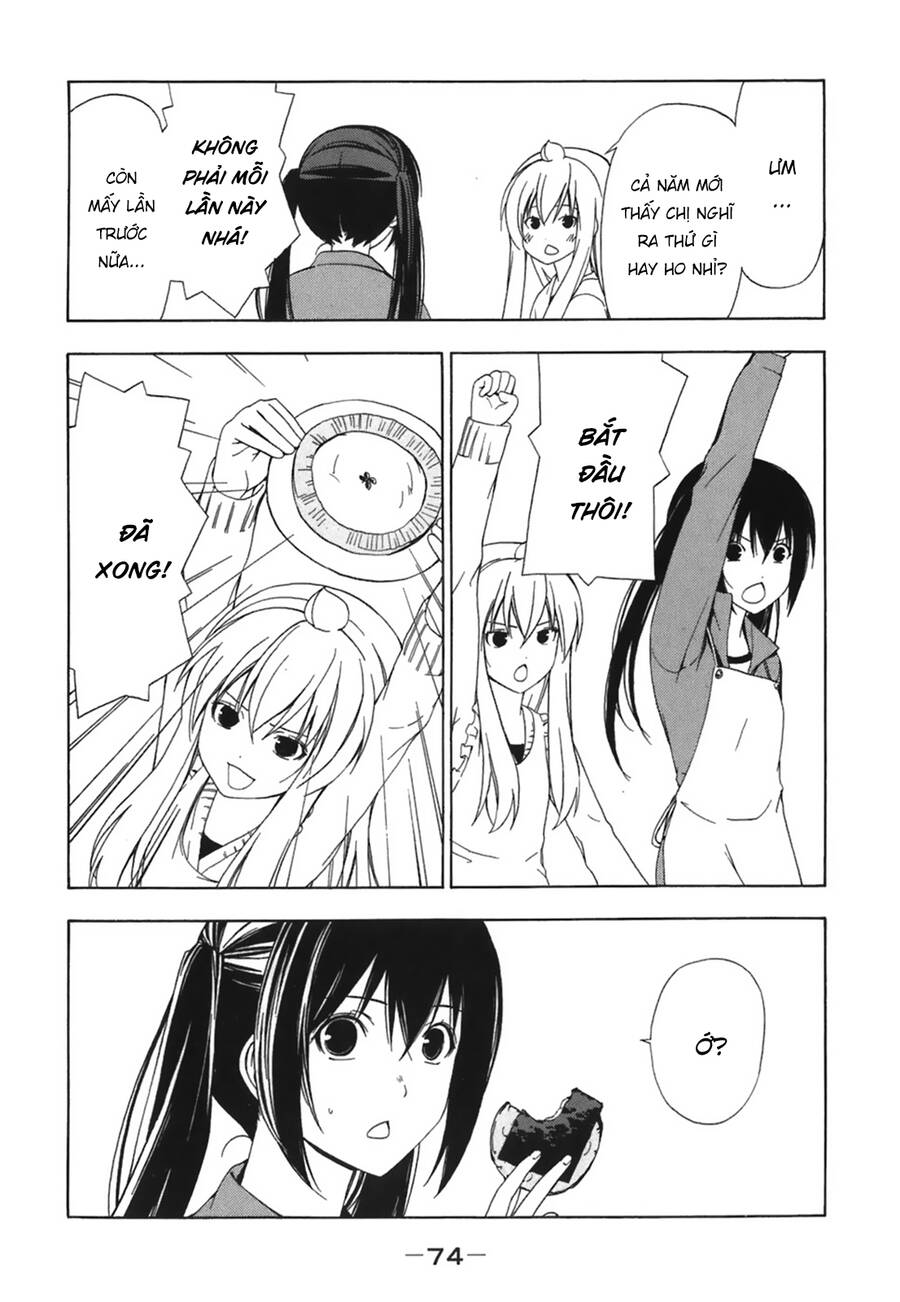 Minami-Ke Chapter 47 - 7