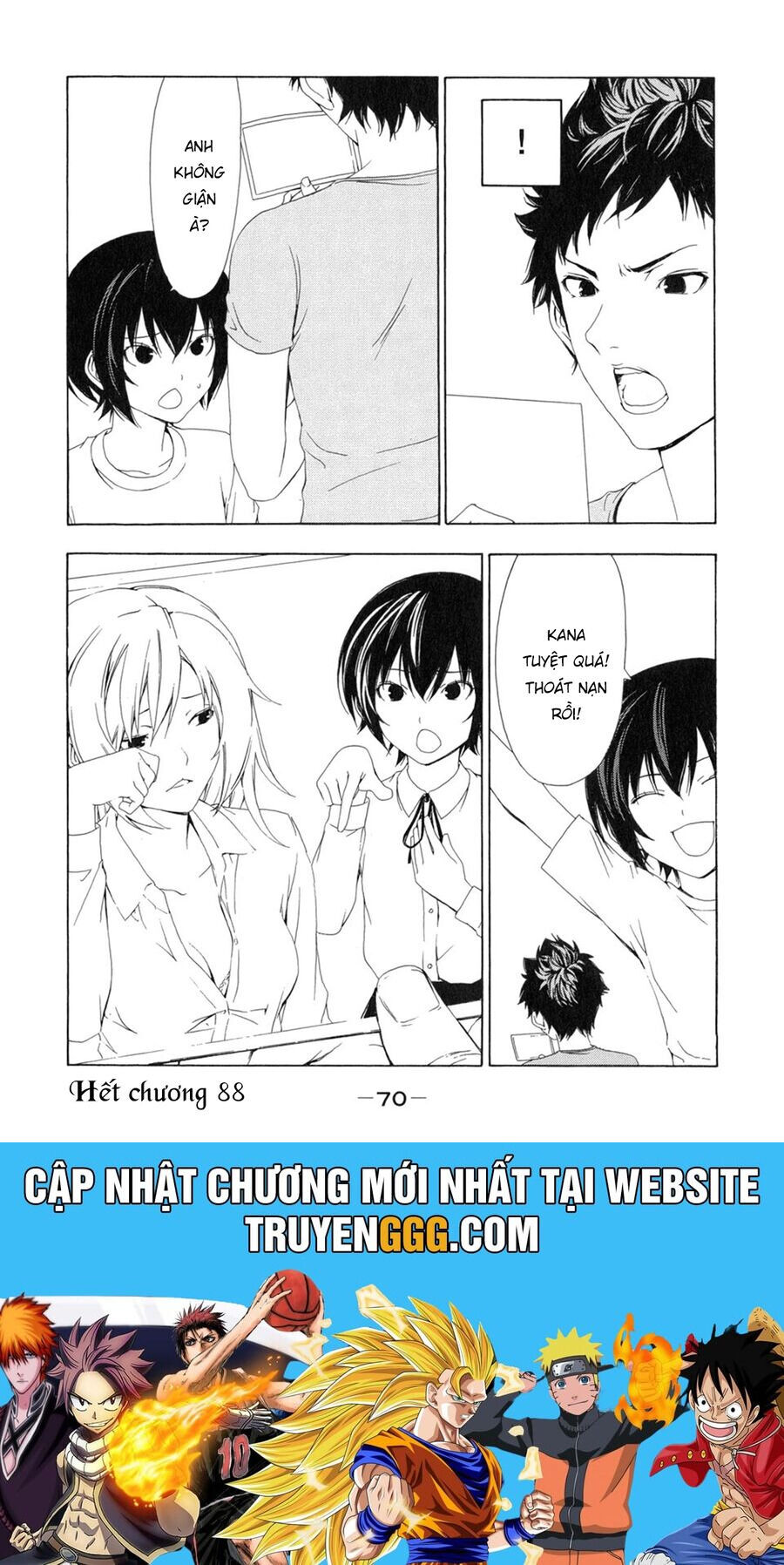 Minami-Ke Chapter 88 - 13