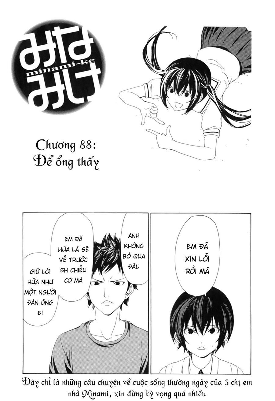 Minami-Ke Chapter 88 - 6