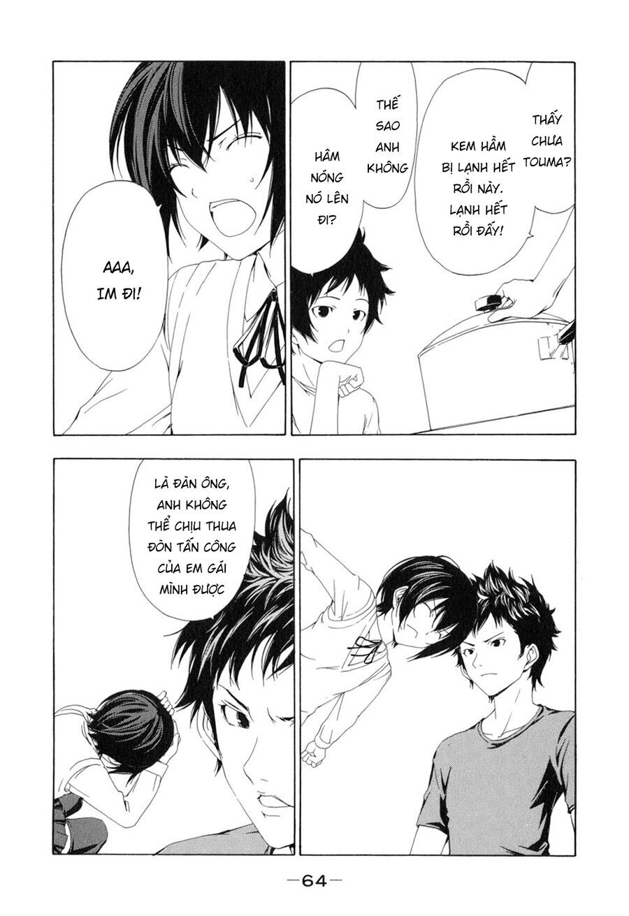 Minami-Ke Chapter 88 - 7