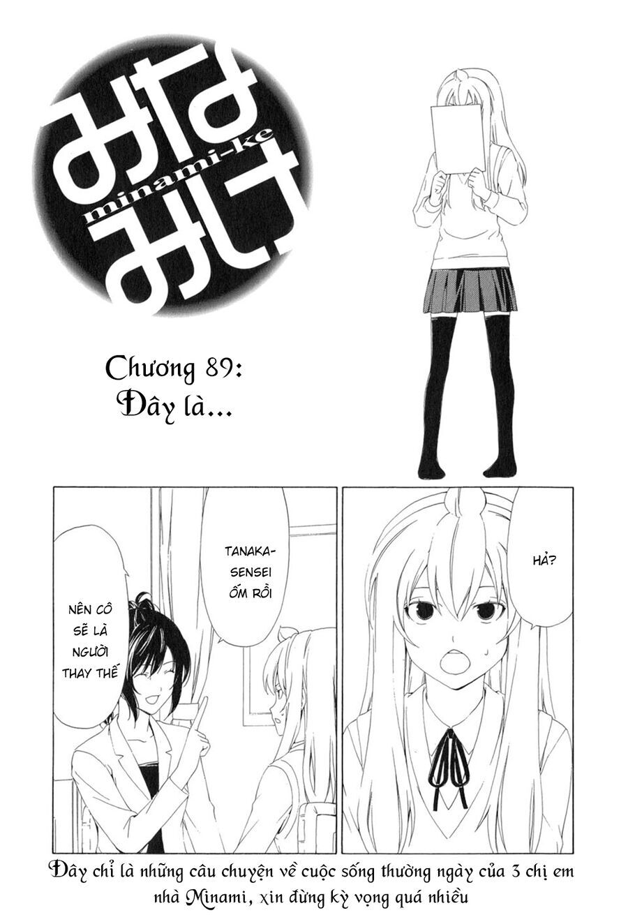 Minami-Ke Chapter 89 - 5
