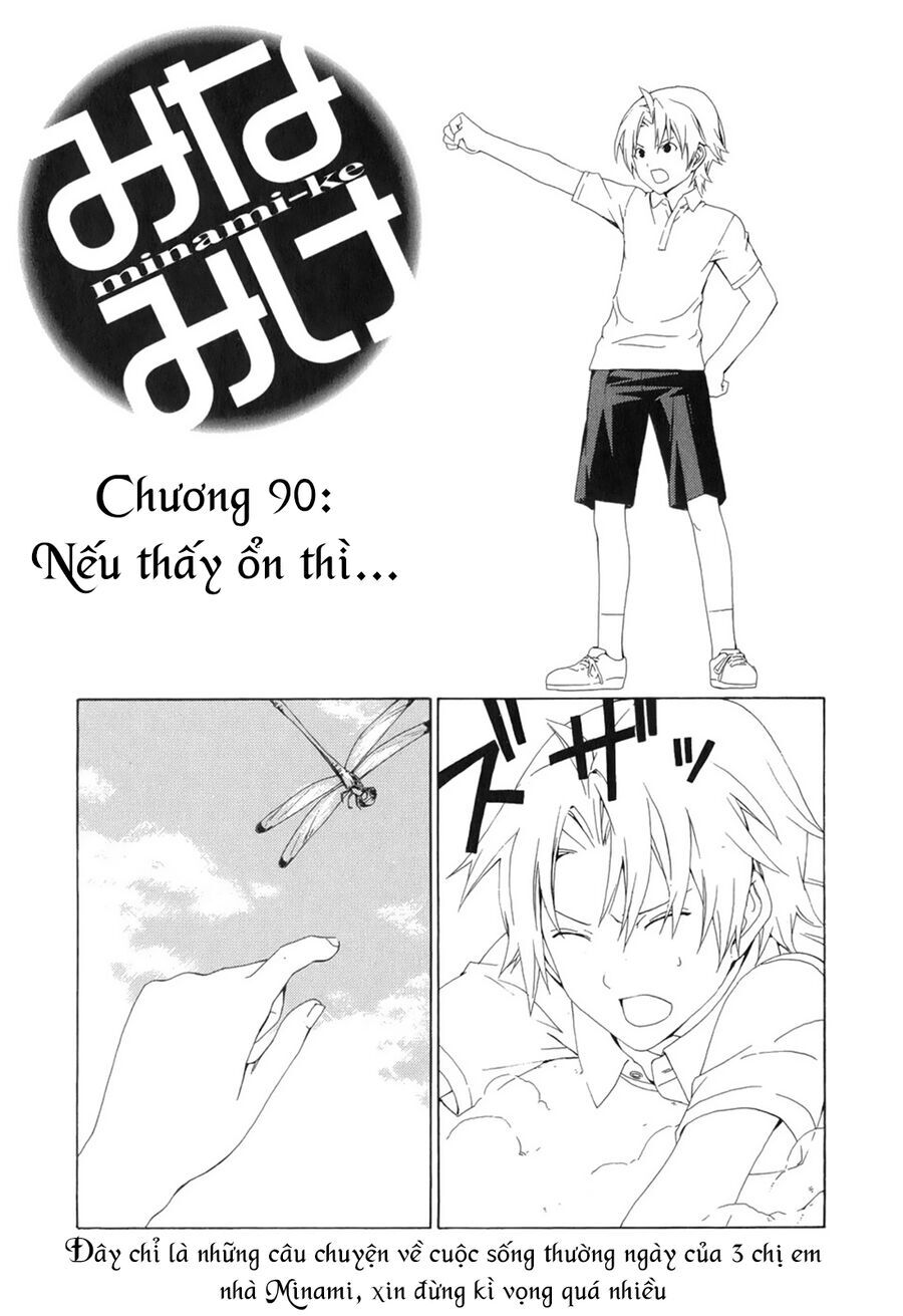 Minami-Ke Chapter 90 - 6