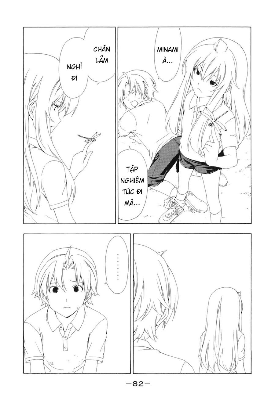 Minami-Ke Chapter 90 - 7