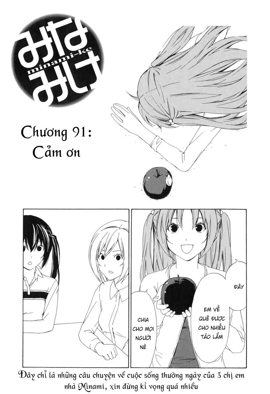 Minami-Ke Chapter 91 - 5