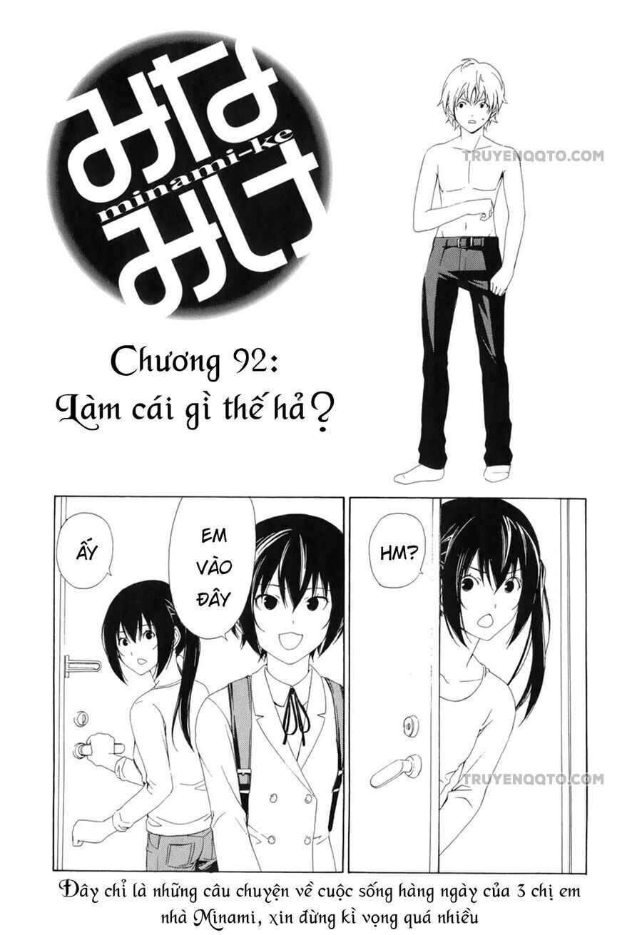 Minami-Ke Chapter 92 - 5