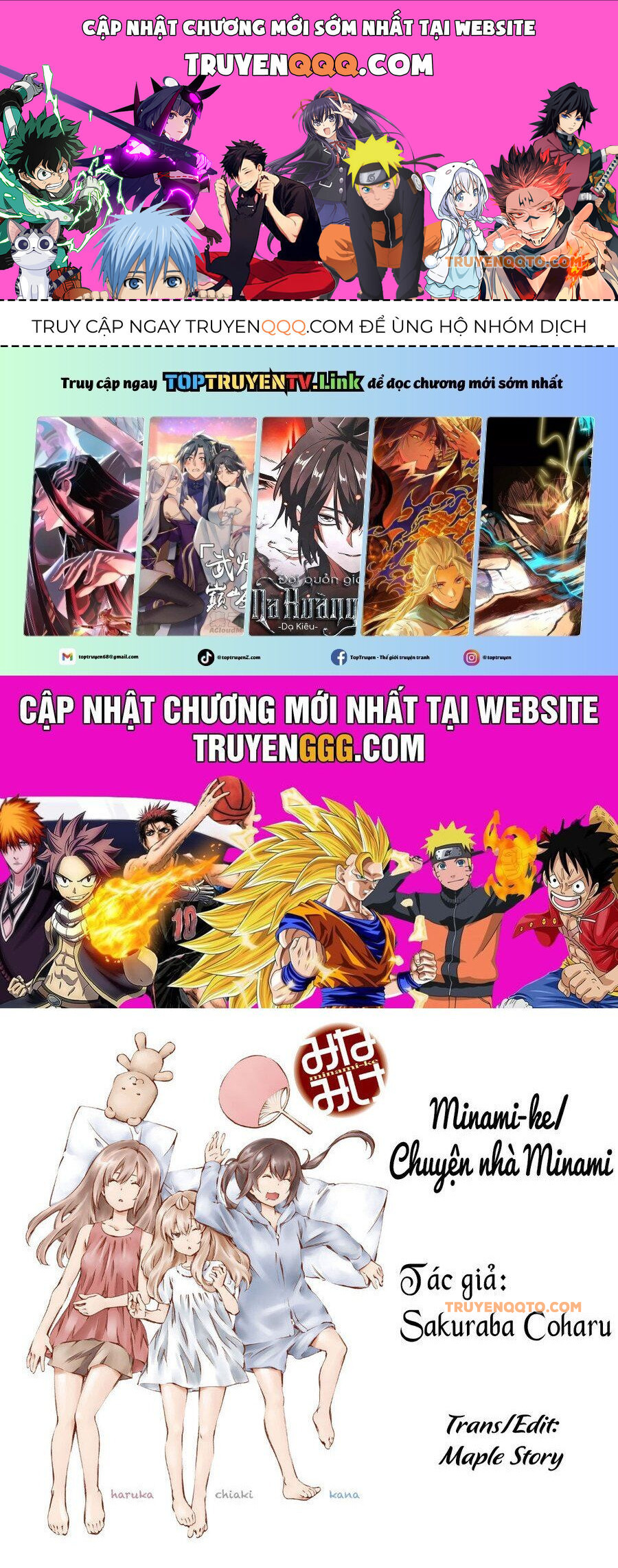 Minami-Ke Chapter 93 - 1