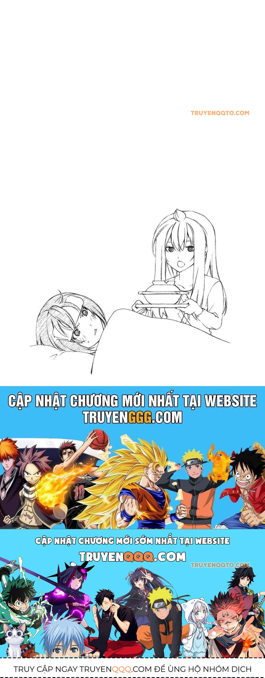 Minami-Ke Chapter 93 - 12