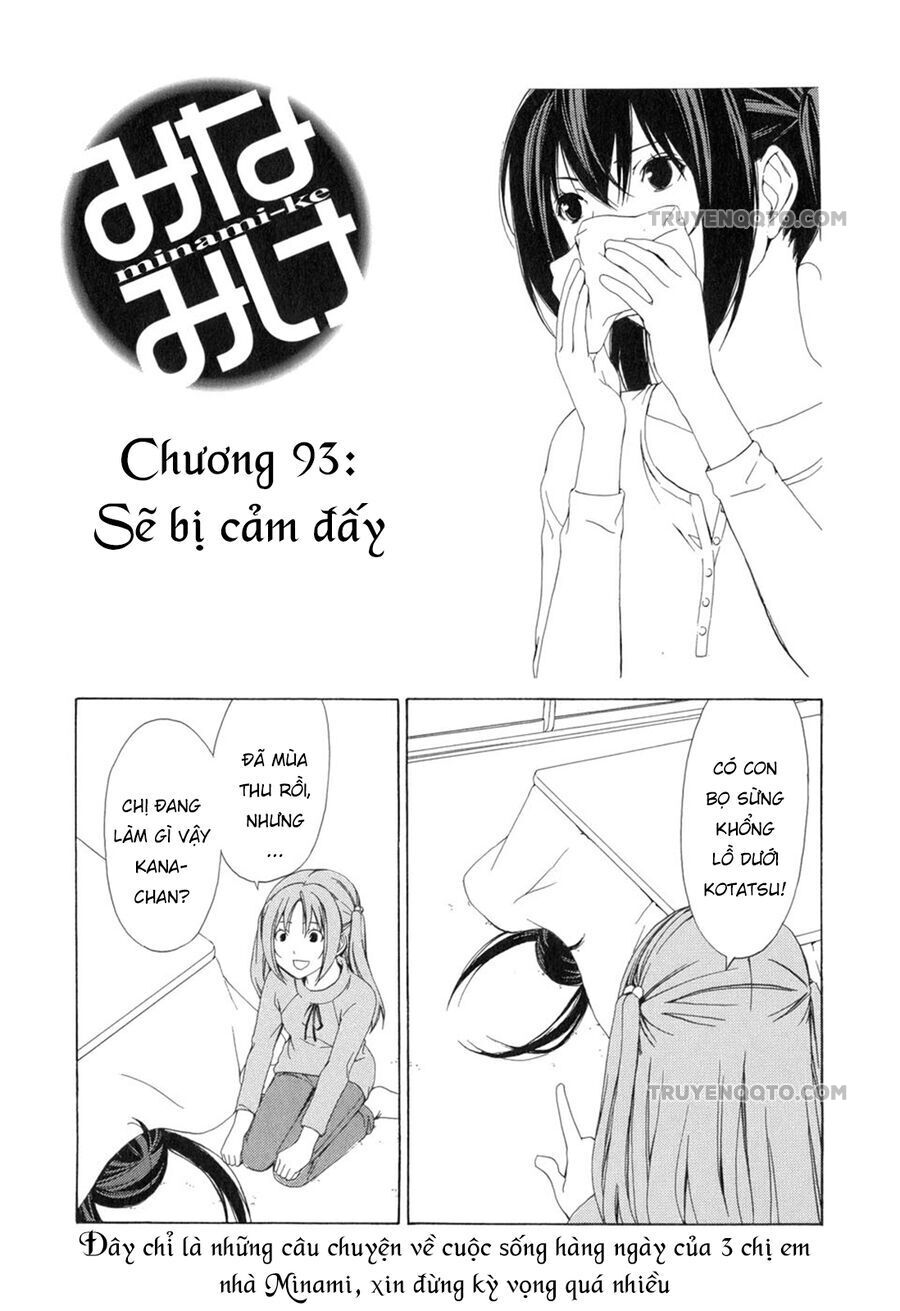 Minami-Ke Chapter 93 - 4