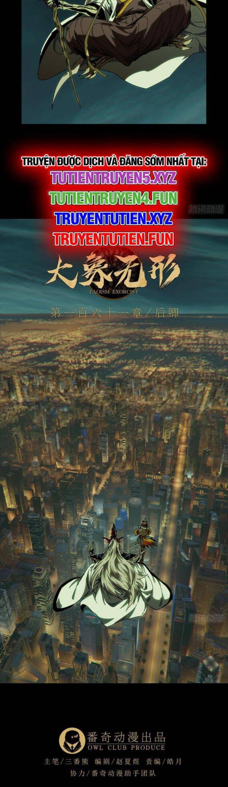 Đại Tượng Vô Hình Chapter  449 - 17