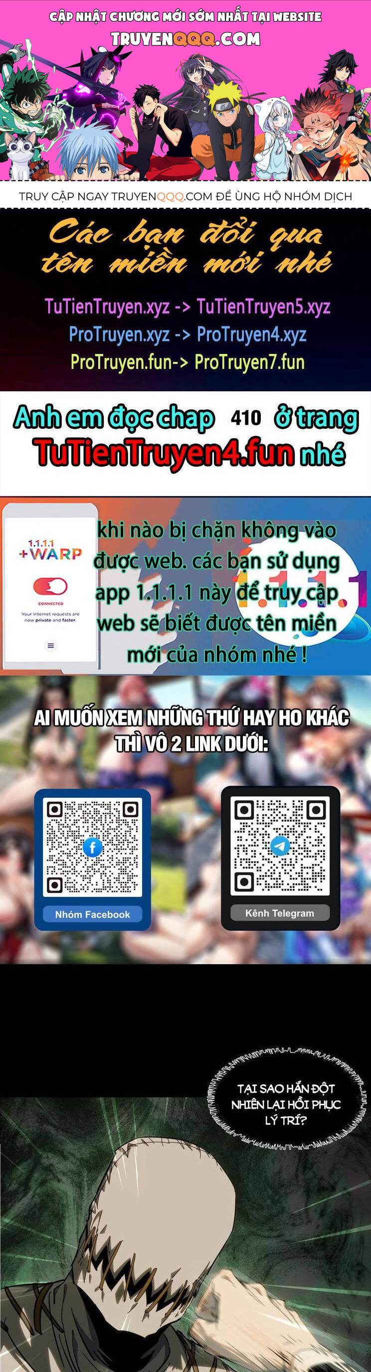 Đại Tượng Vô Hình Chapter 409 - 1