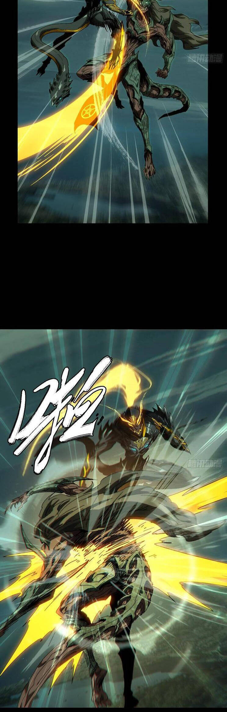 Đại Tượng Vô Hình Chapter 426 - 14