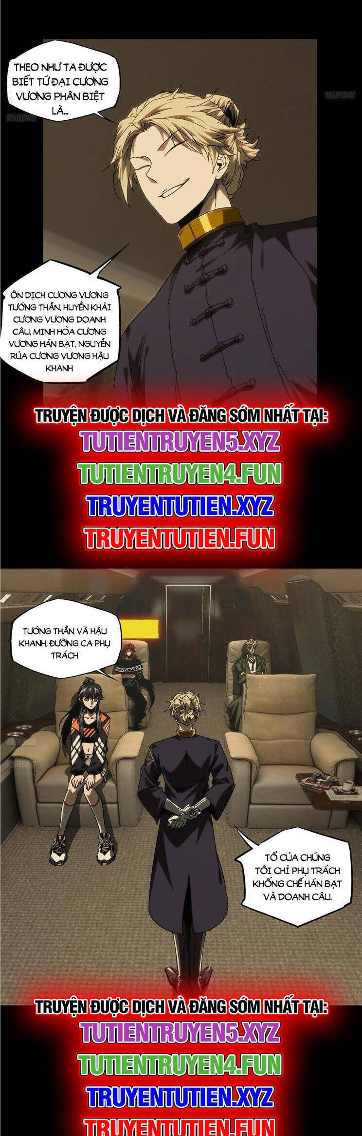 Đại Tượng Vô Hình Chapter 430 - 2