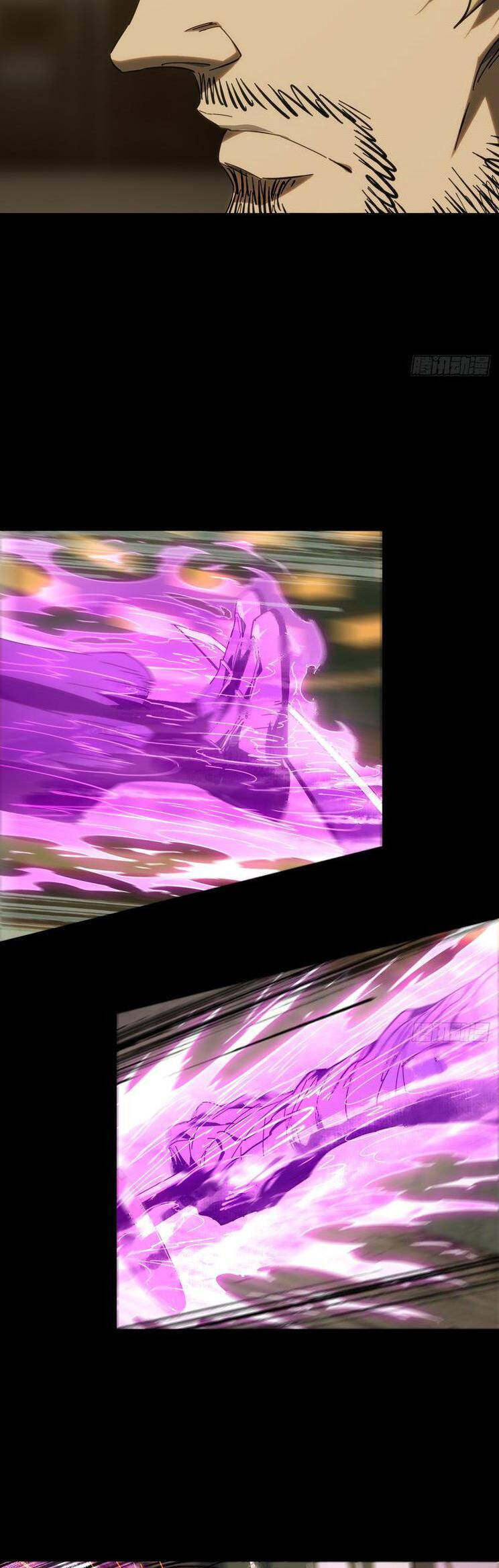 Đại Tượng Vô Hình Chapter 430 - 22