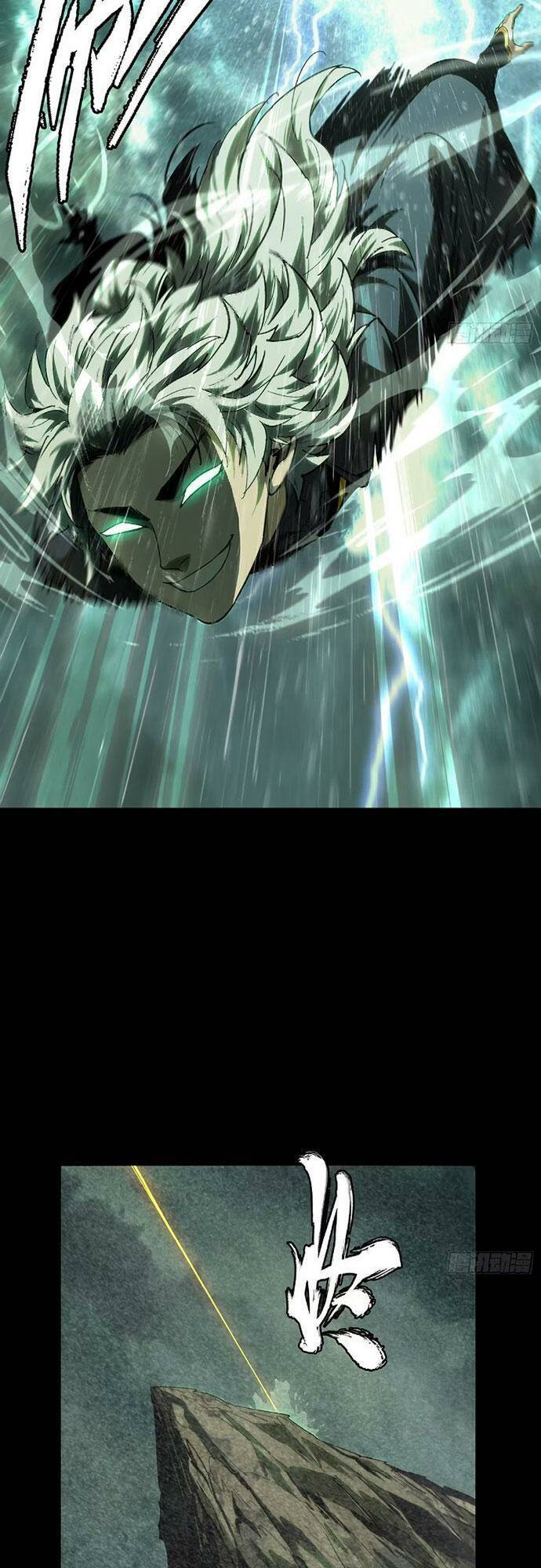 Đại Tượng Vô Hình Chapter 368 - 19