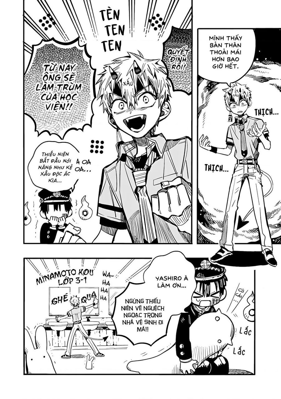 Hanako-Kun Sau Giờ Học Chapter 18 - 4