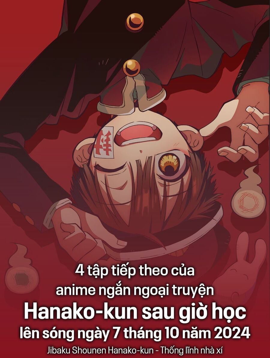 Hanako-Kun Sau Giờ Học Chapter 19 - 16