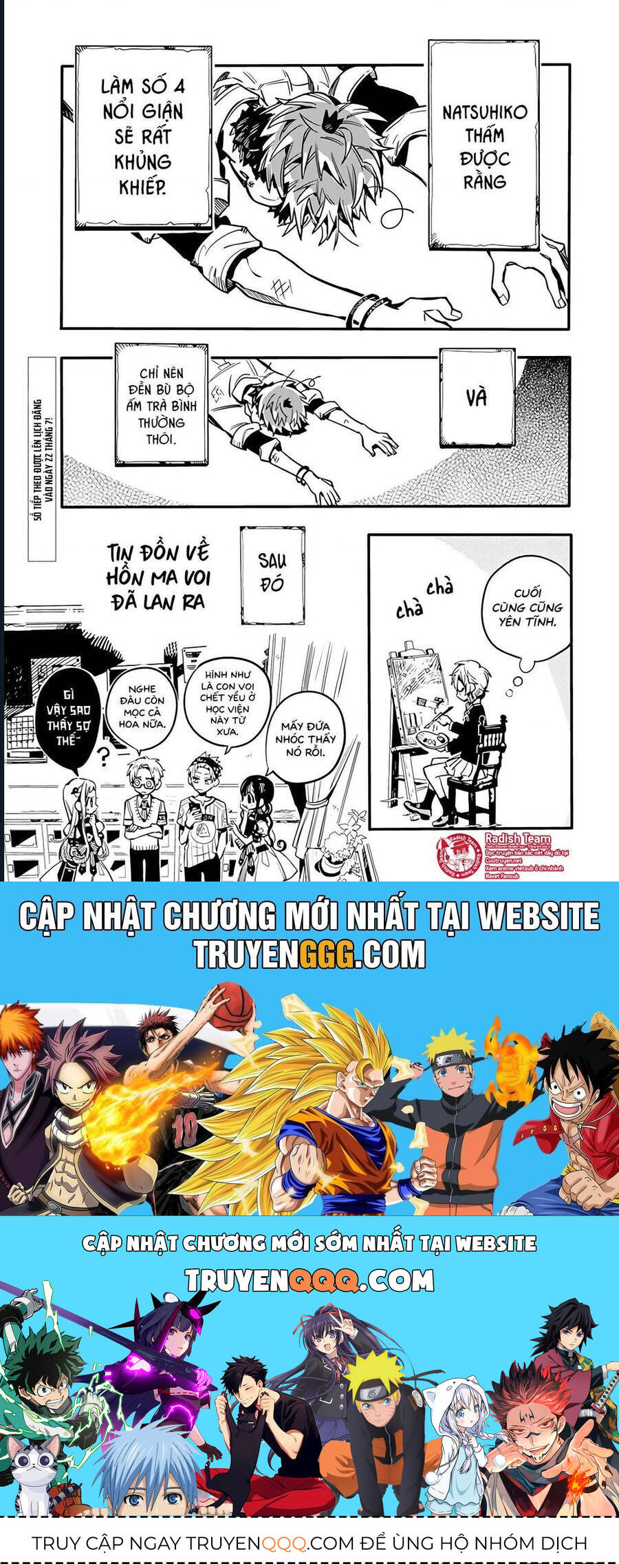 Hanako-Kun Sau Giờ Học Chapter 22 - 15