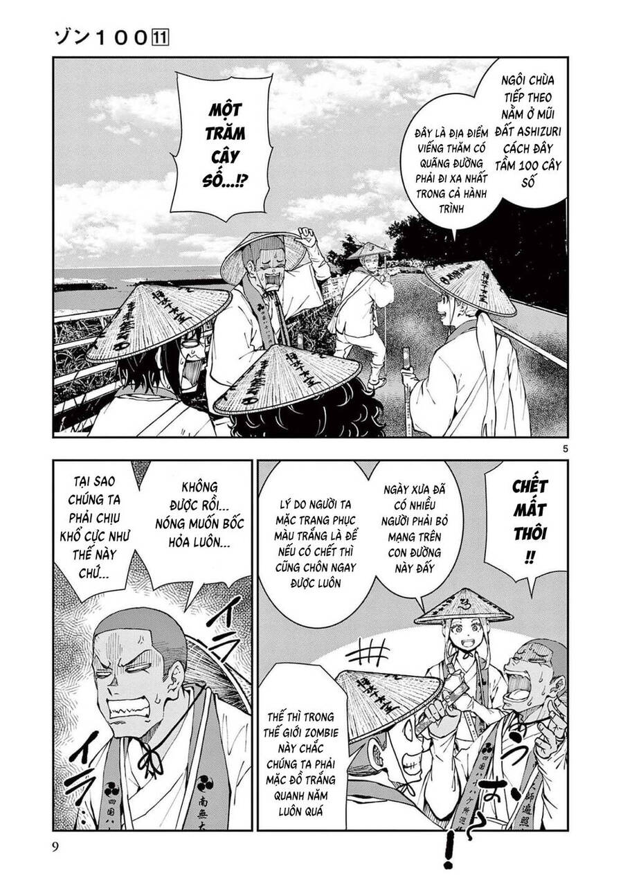 Zombie 100 ~ 100 Điều Tôi Sẽ Làm Trước Khi Trở Thành Zombie~ Chapter 39 - 5