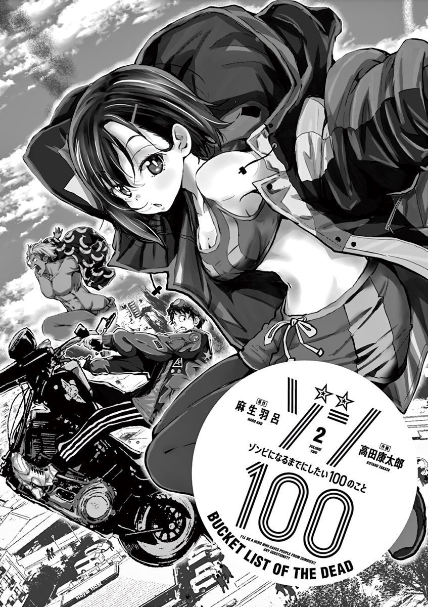 Zombie 100 ~ 100 Điều Tôi Sẽ Làm Trước Khi Trở Thành Zombie~ Chapter 4.1 - 4