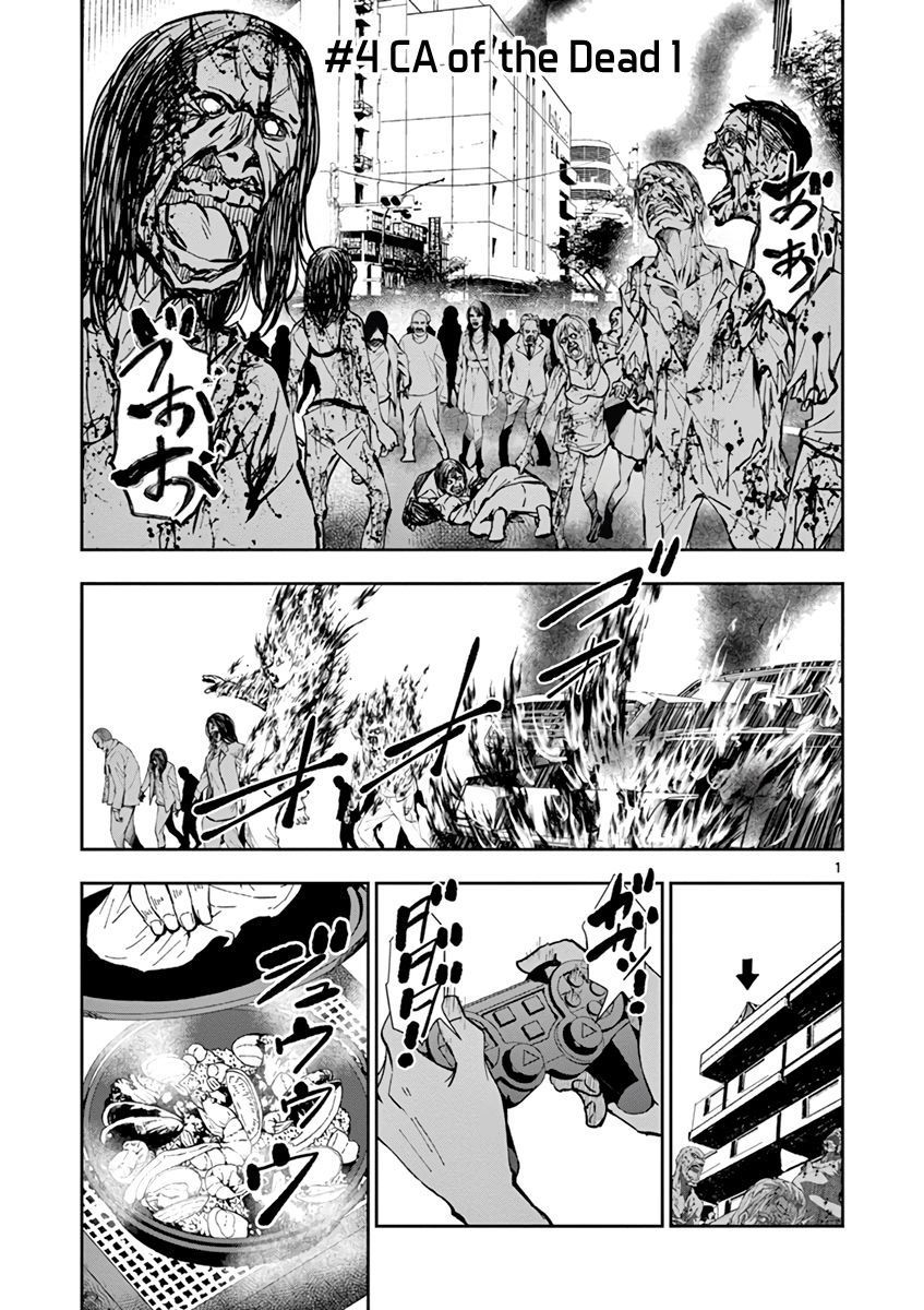 Zombie 100 ~ 100 Điều Tôi Sẽ Làm Trước Khi Trở Thành Zombie~ Chapter 4.1 - 7