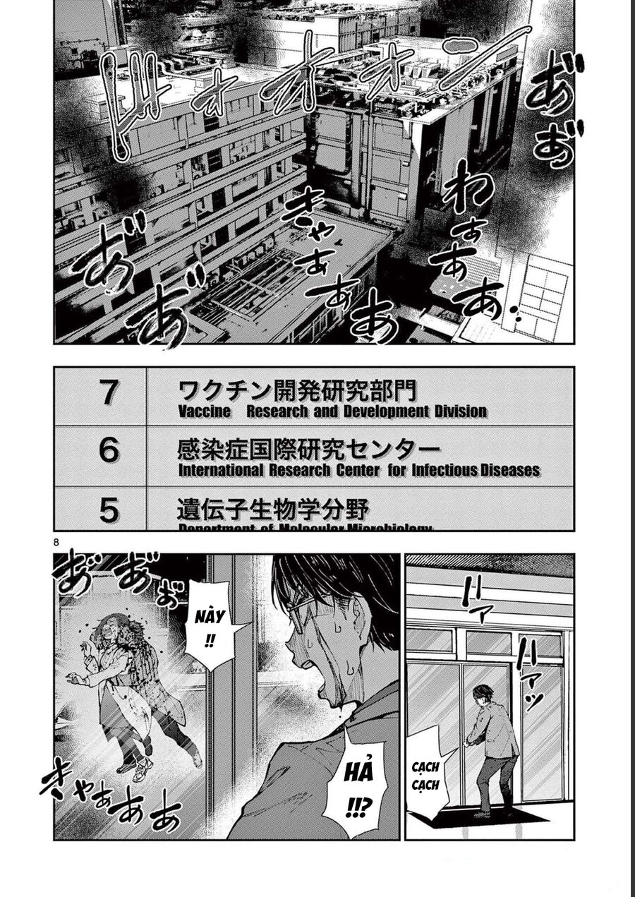 Zombie 100 ~ 100 Điều Tôi Sẽ Làm Trước Khi Trở Thành Zombie~ Chapter 45 - 8