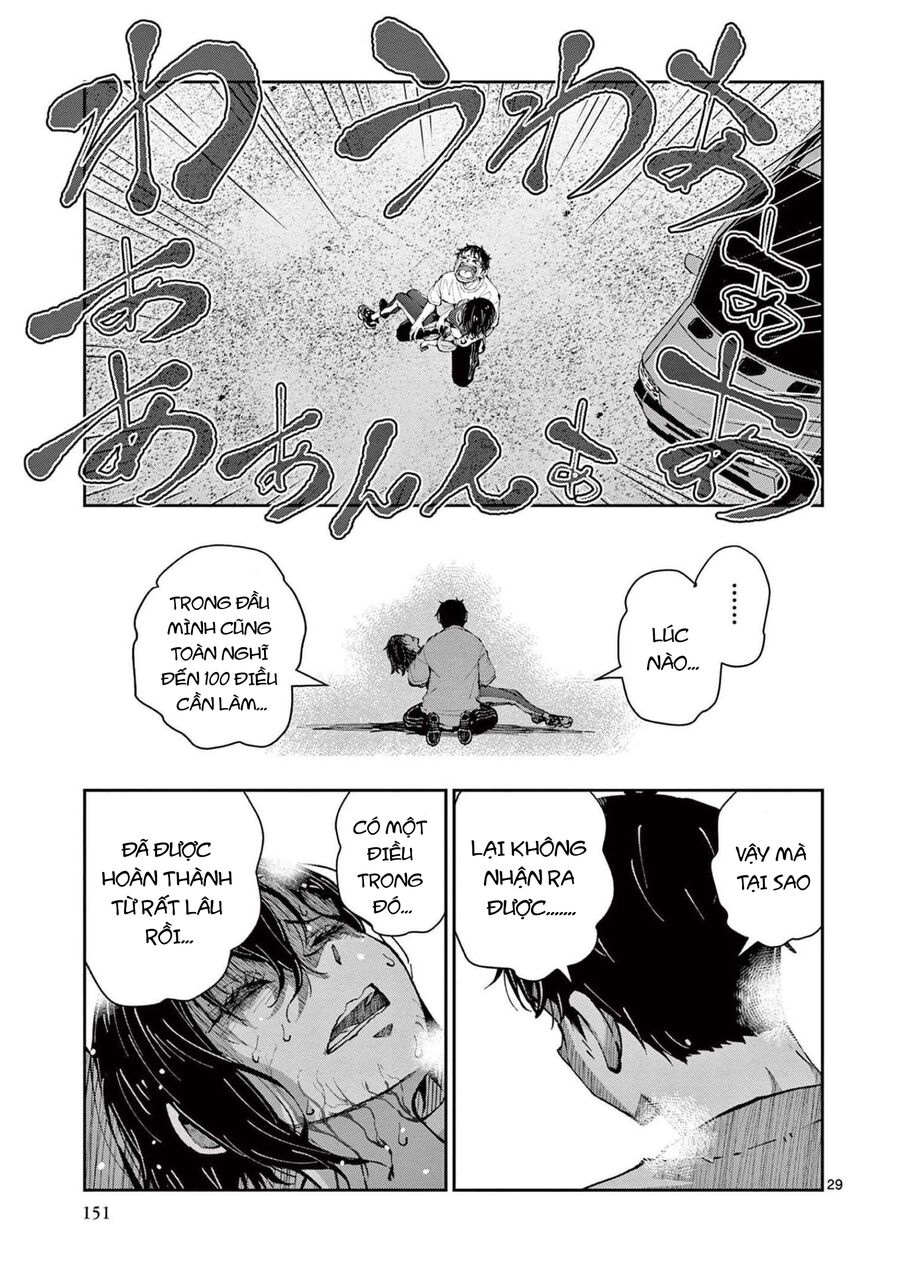 Zombie 100 ~ 100 Điều Tôi Sẽ Làm Trước Khi Trở Thành Zombie~ Chapter 46 - 29