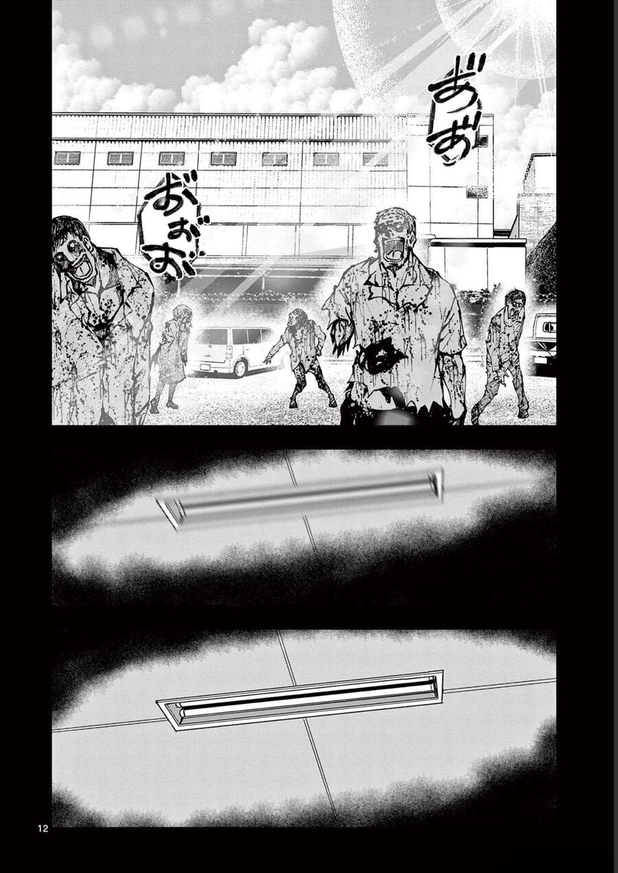 Zombie 100 ~ 100 Điều Tôi Sẽ Làm Trước Khi Trở Thành Zombie~ Chapter 47 - 13