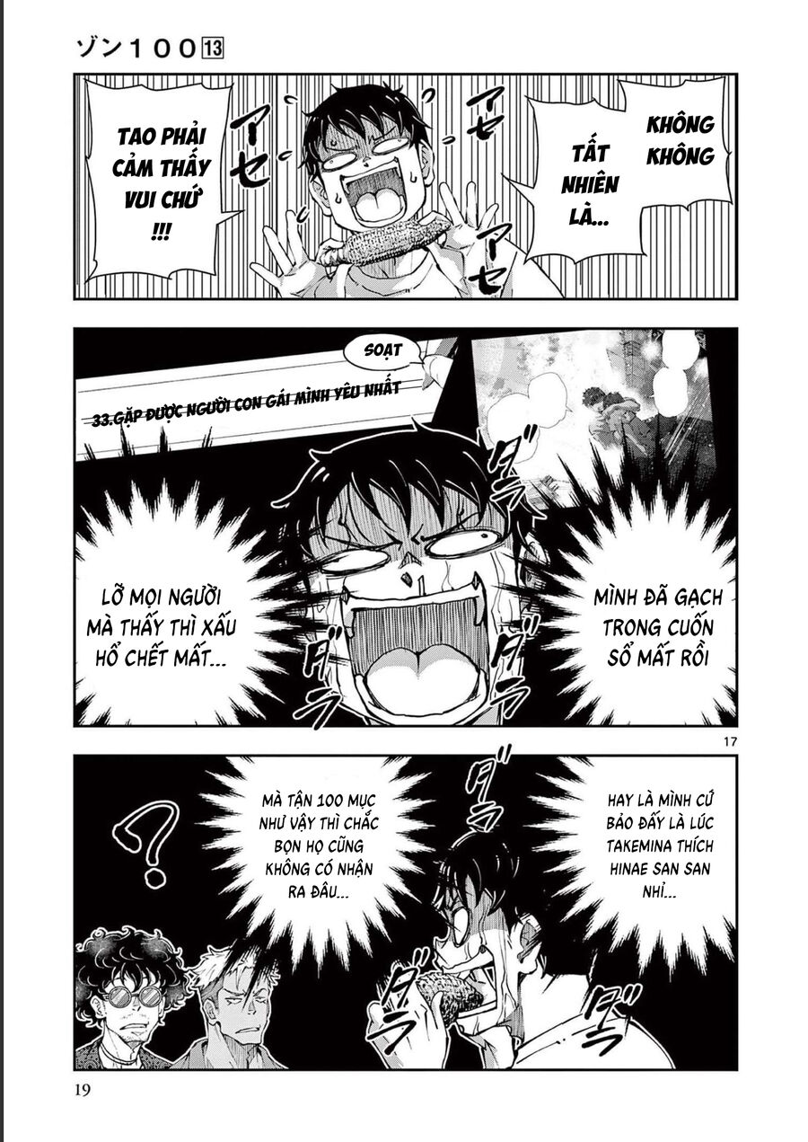 Zombie 100 ~ 100 Điều Tôi Sẽ Làm Trước Khi Trở Thành Zombie~ Chapter 47 - 18