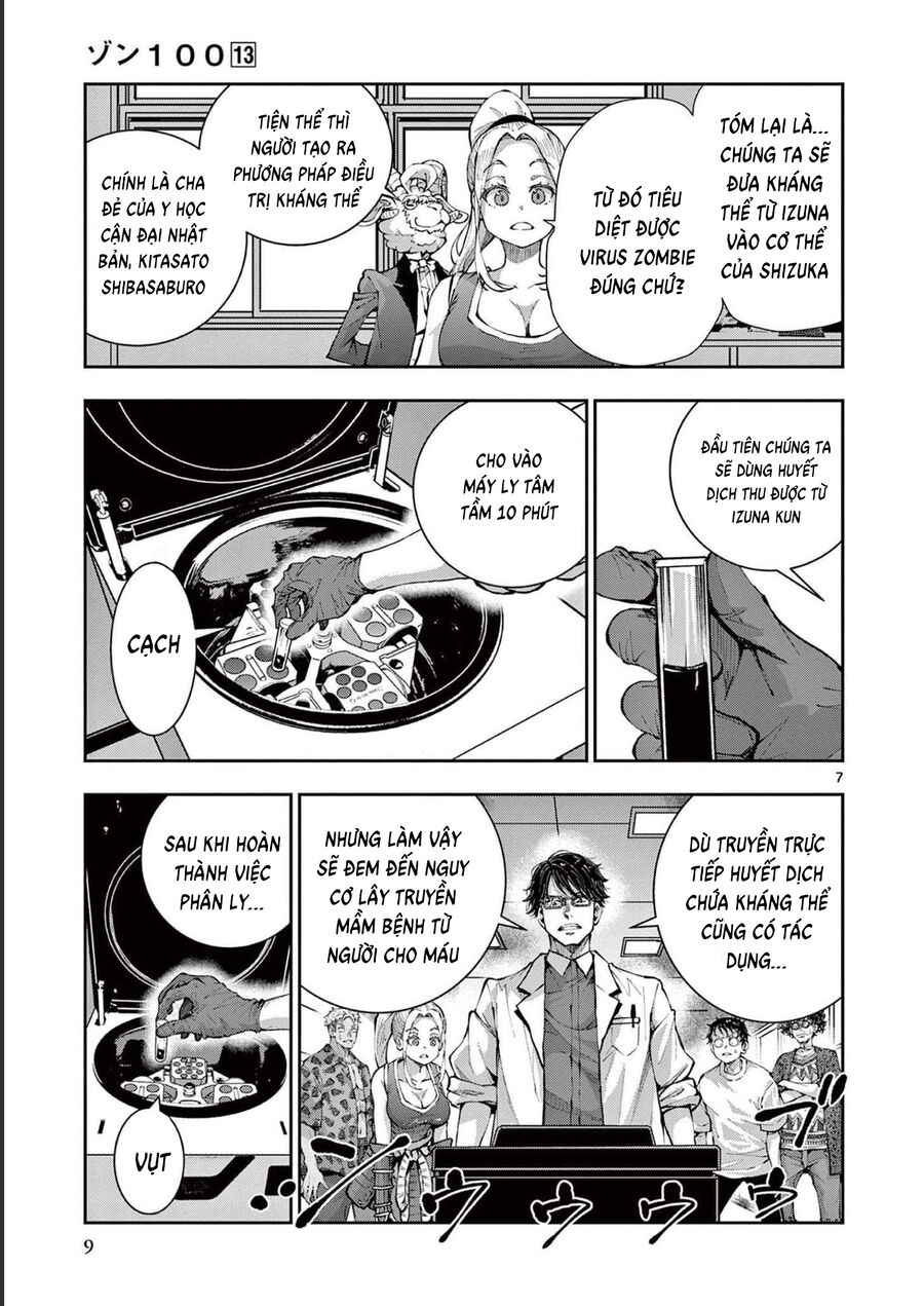 Zombie 100 ~ 100 Điều Tôi Sẽ Làm Trước Khi Trở Thành Zombie~ Chapter 47 - 8