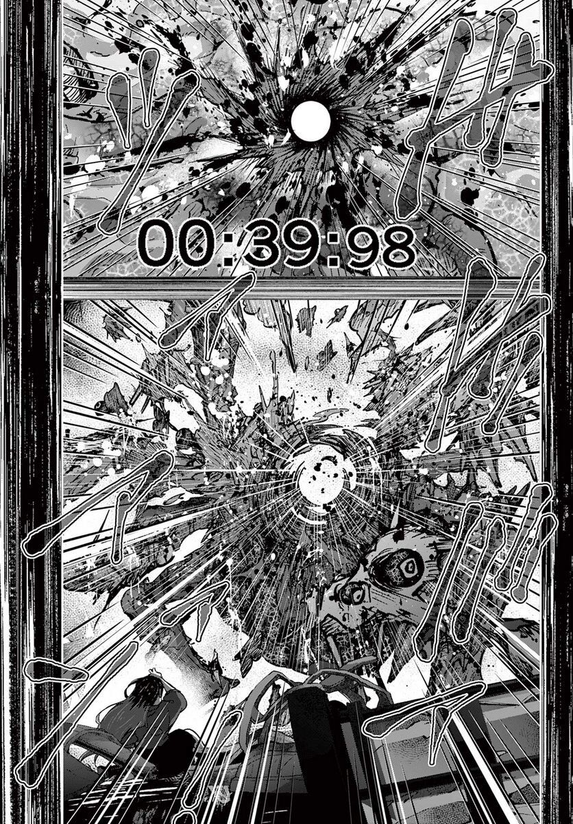 Zombie 100 ~ 100 Điều Tôi Sẽ Làm Trước Khi Trở Thành Zombie~ Chapter 51 - 23