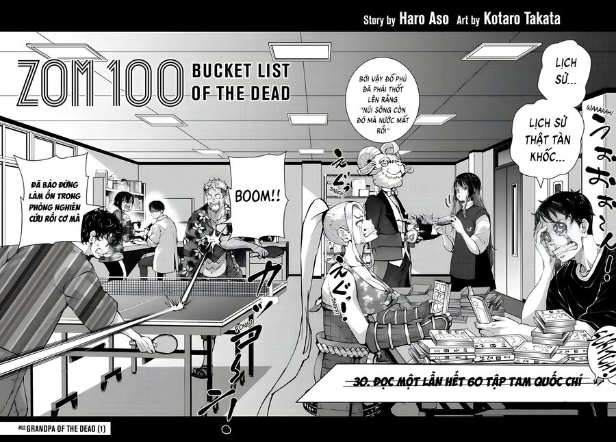 Zombie 100 ~ 100 Điều Tôi Sẽ Làm Trước Khi Trở Thành Zombie~ Chapter 52 - 3