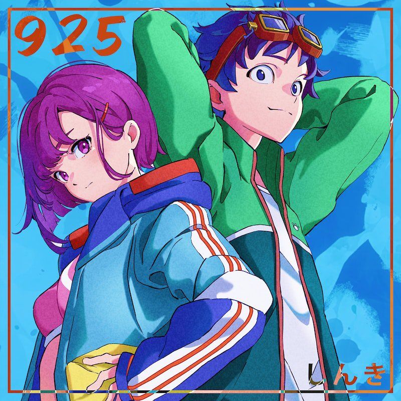 Zombie 100 ~ 100 Điều Tôi Sẽ Làm Trước Khi Trở Thành Zombie~ Chapter 53 - 1