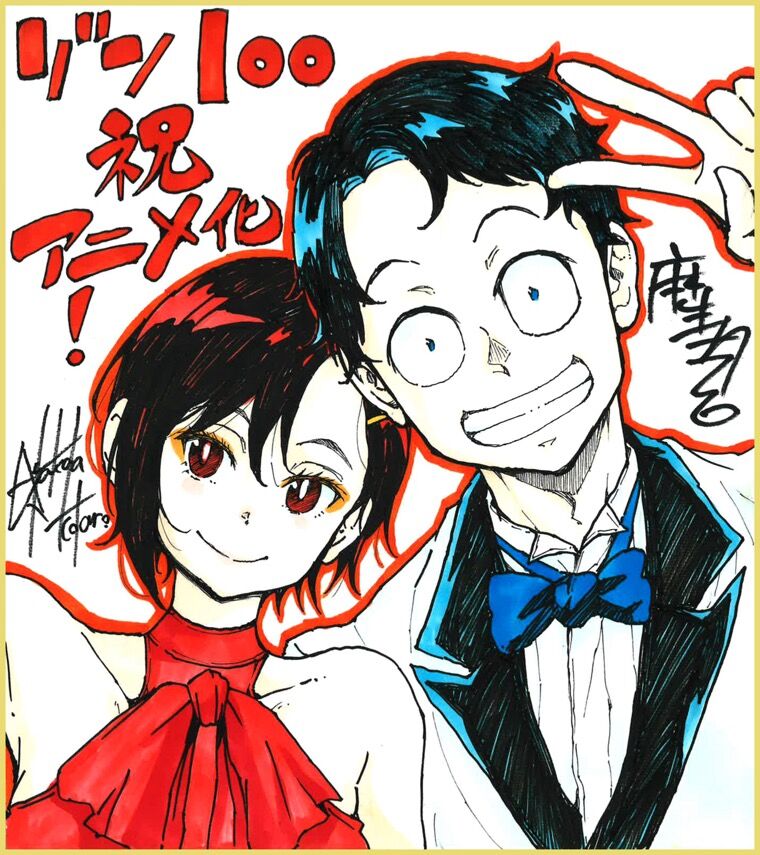 Zombie 100 ~ 100 Điều Tôi Sẽ Làm Trước Khi Trở Thành Zombie~ Chapter 57 - 38