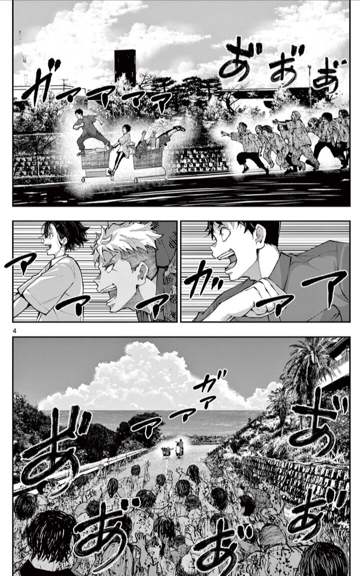 Zombie 100 ~ 100 Điều Tôi Sẽ Làm Trước Khi Trở Thành Zombie~ Chapter 61 - 6