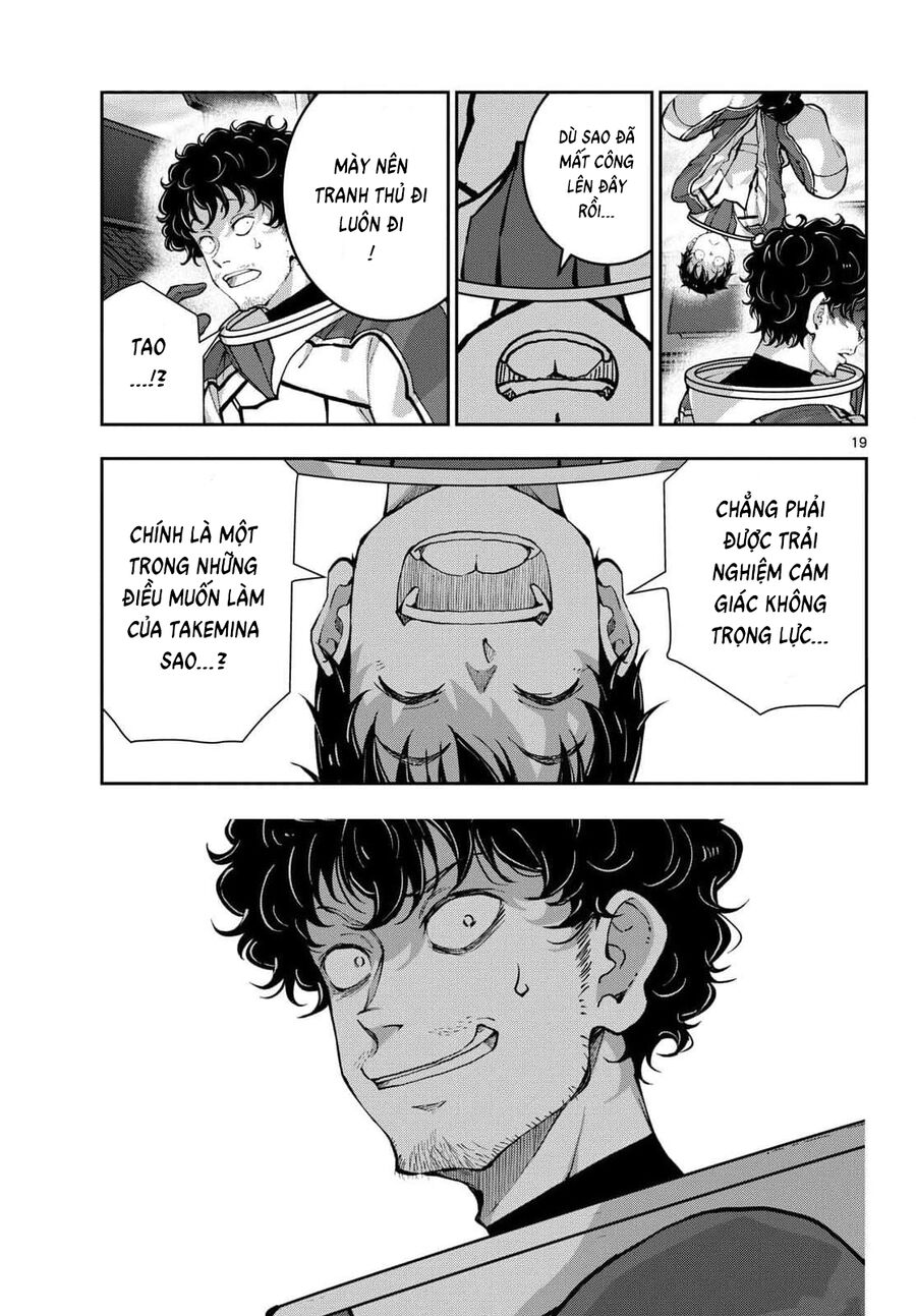 Zombie 100 ~ 100 Điều Tôi Sẽ Làm Trước Khi Trở Thành Zombie~ Chapter 65 - 20