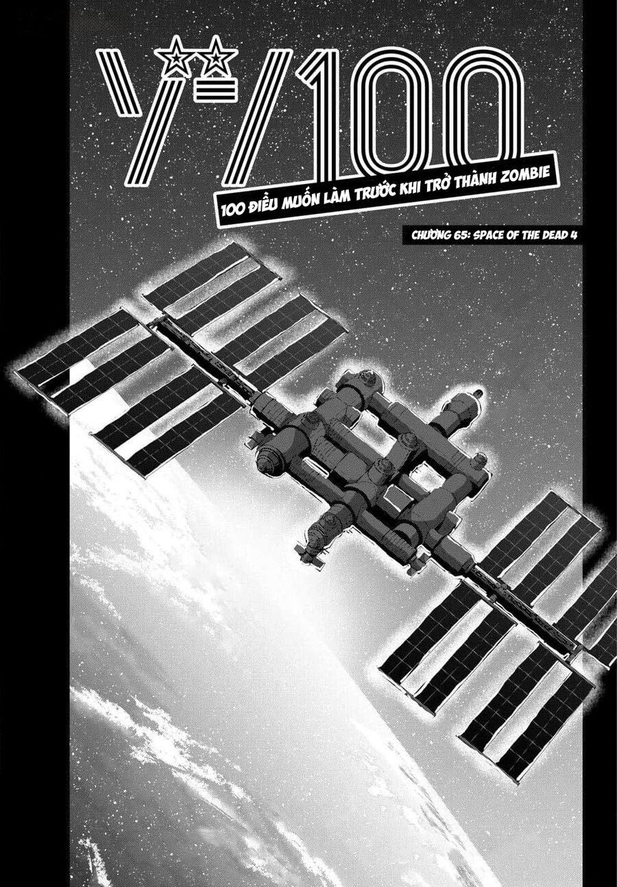 Zombie 100 ~ 100 Điều Tôi Sẽ Làm Trước Khi Trở Thành Zombie~ Chapter 65 - 2