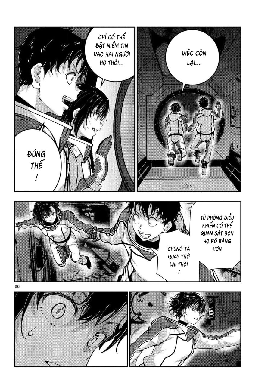 Zombie 100 ~ 100 Điều Tôi Sẽ Làm Trước Khi Trở Thành Zombie~ Chapter 65 - 27