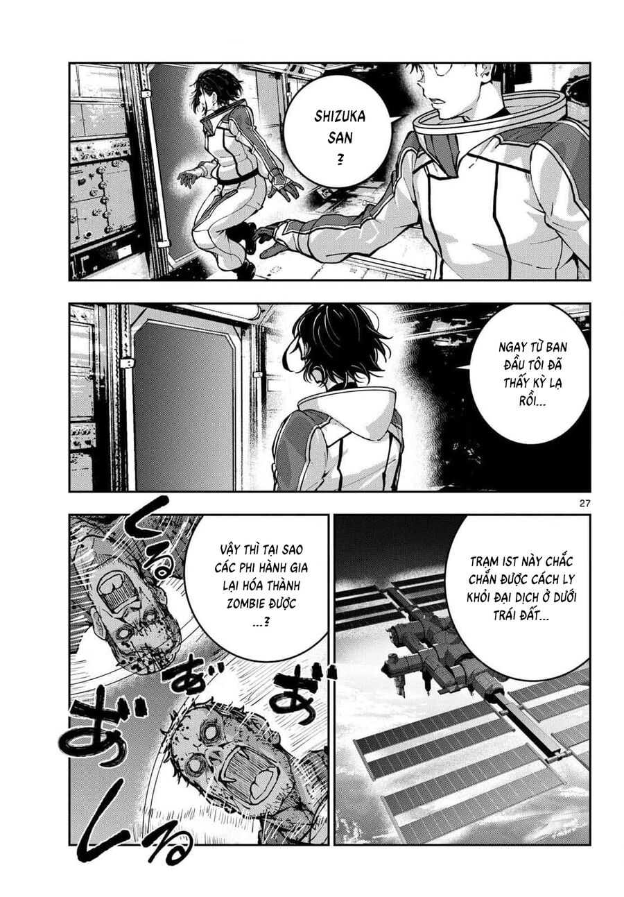 Zombie 100 ~ 100 Điều Tôi Sẽ Làm Trước Khi Trở Thành Zombie~ Chapter 65 - 28