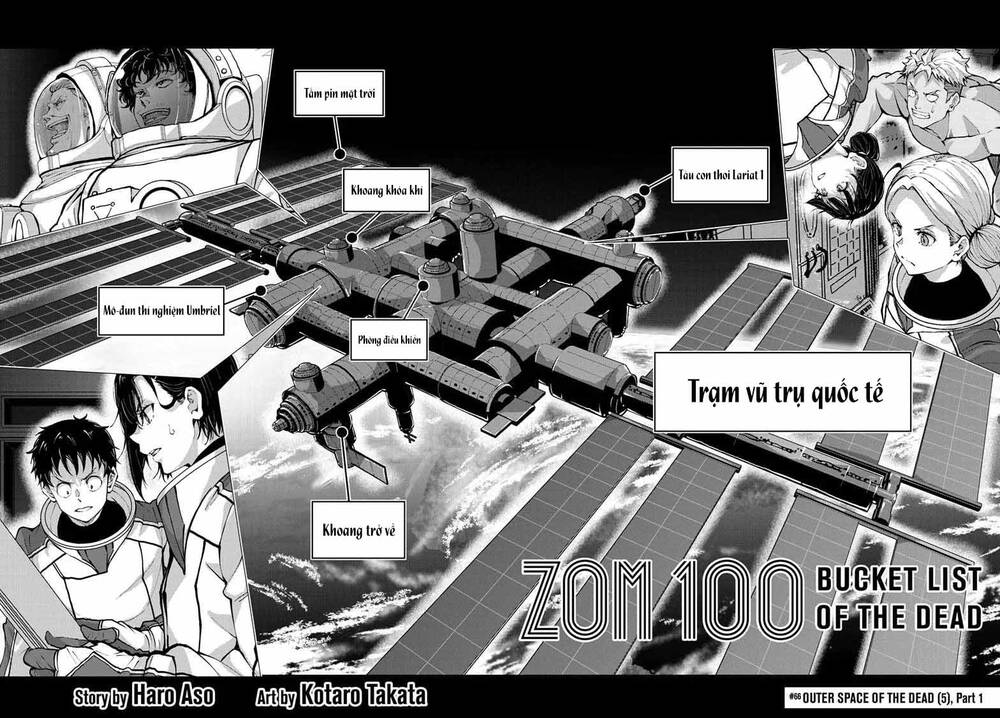 Zombie 100 ~ 100 Điều Tôi Sẽ Làm Trước Khi Trở Thành Zombie~ Chapter 66 - 3