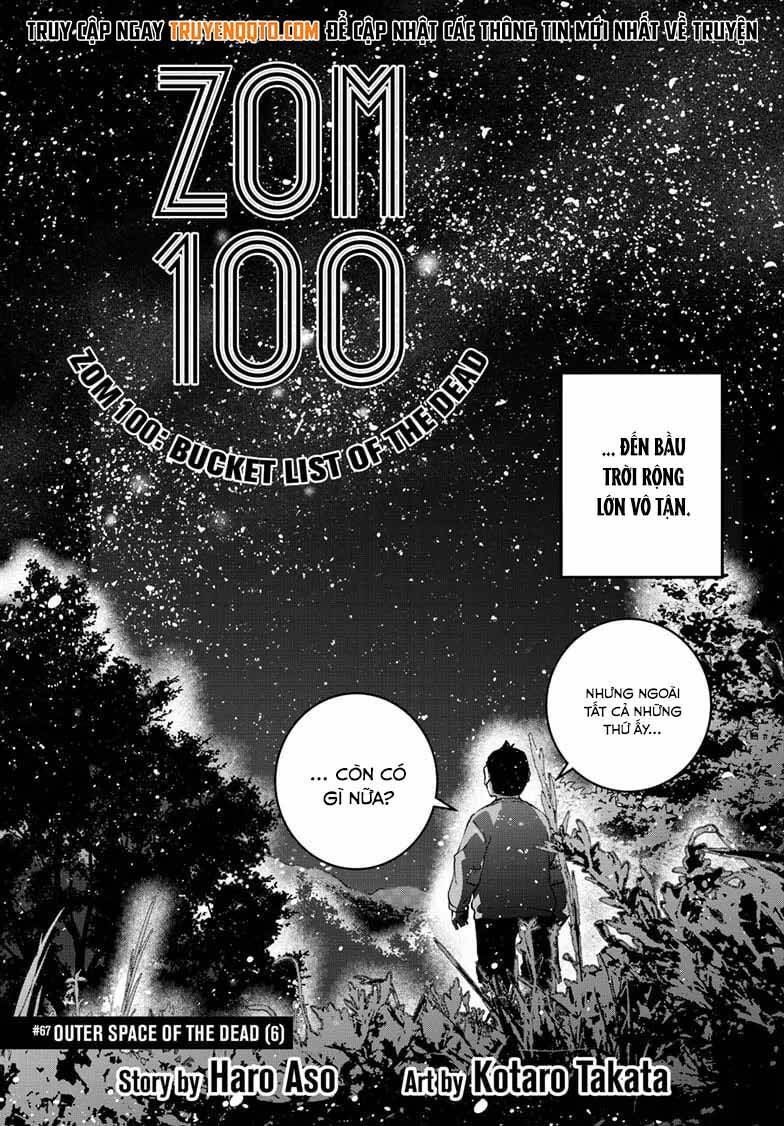 Zombie 100 ~ 100 Điều Tôi Sẽ Làm Trước Khi Trở Thành Zombie~ Chapter 67 - 4