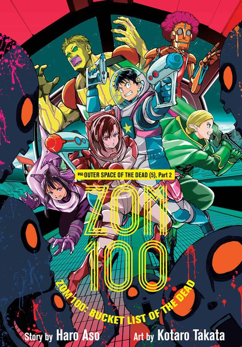 Zombie 100 ~ 100 Điều Tôi Sẽ Làm Trước Khi Trở Thành Zombie~ Chapter 66.5 - 2