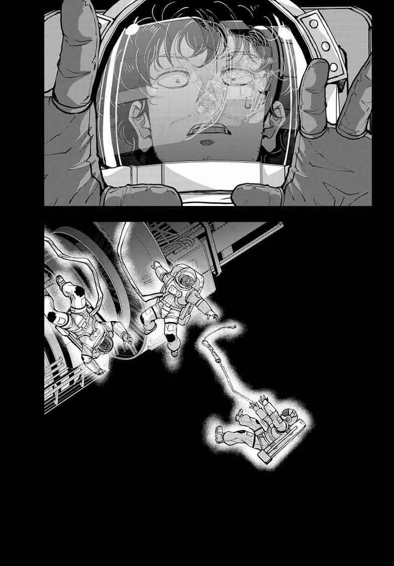 Zombie 100 ~ 100 Điều Tôi Sẽ Làm Trước Khi Trở Thành Zombie~ Chapter 66.5 - 17