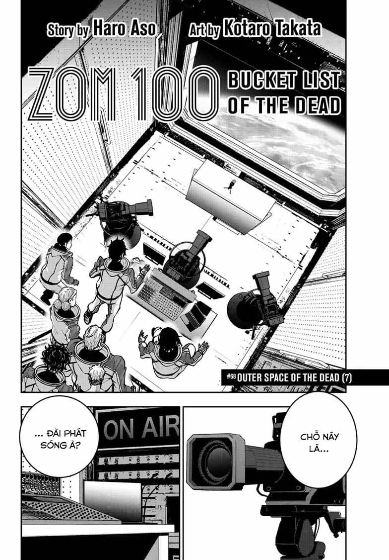 Zombie 100 ~ 100 Điều Tôi Sẽ Làm Trước Khi Trở Thành Zombie~ Chapter 68 - 3