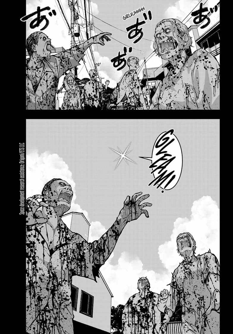 Zombie 100 ~ 100 Điều Tôi Sẽ Làm Trước Khi Trở Thành Zombie~ Chapter 69 - 5