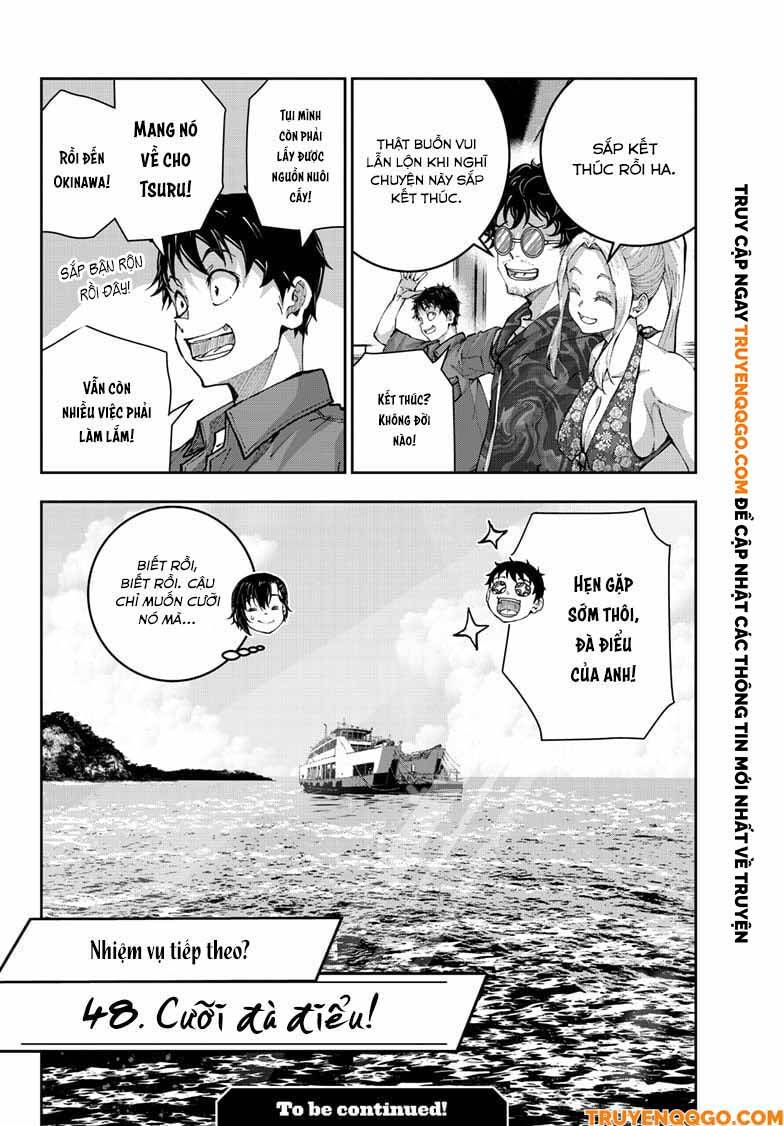 Zombie 100 ~ 100 Điều Tôi Sẽ Làm Trước Khi Trở Thành Zombie~ Chapter 69.5 - 11