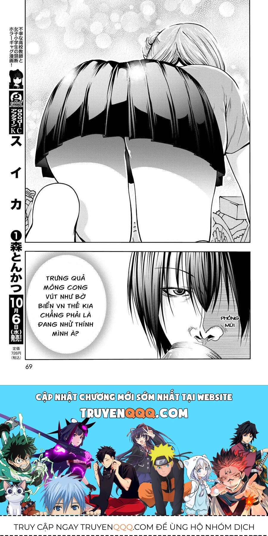 Zombie 100 ~ 100 Điều Tôi Sẽ Làm Trước Khi Trở Thành Zombie~ Chapter 71.1 - 16