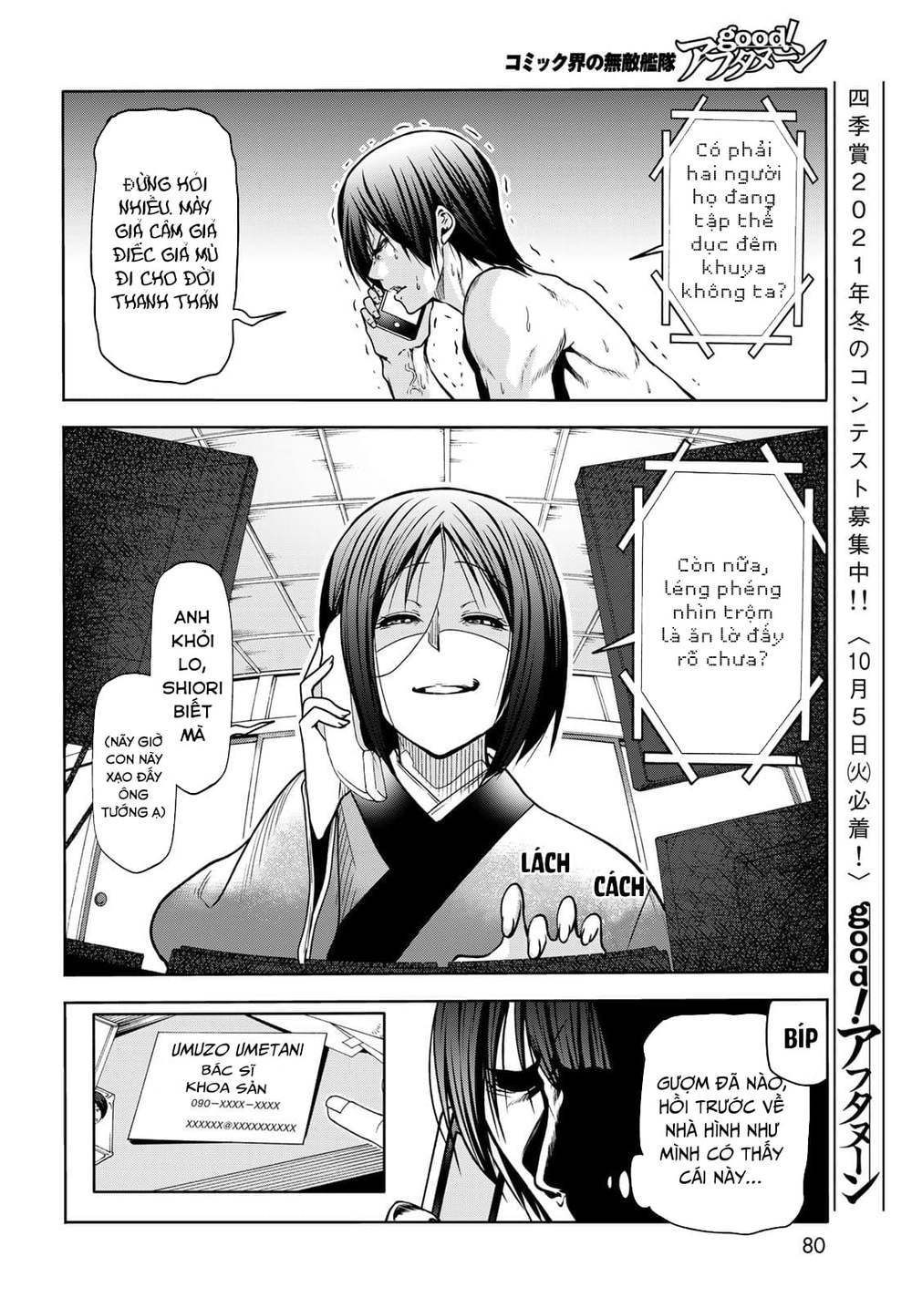 Zombie 100 ~ 100 Điều Tôi Sẽ Làm Trước Khi Trở Thành Zombie~ Chapter 71.2 - 12