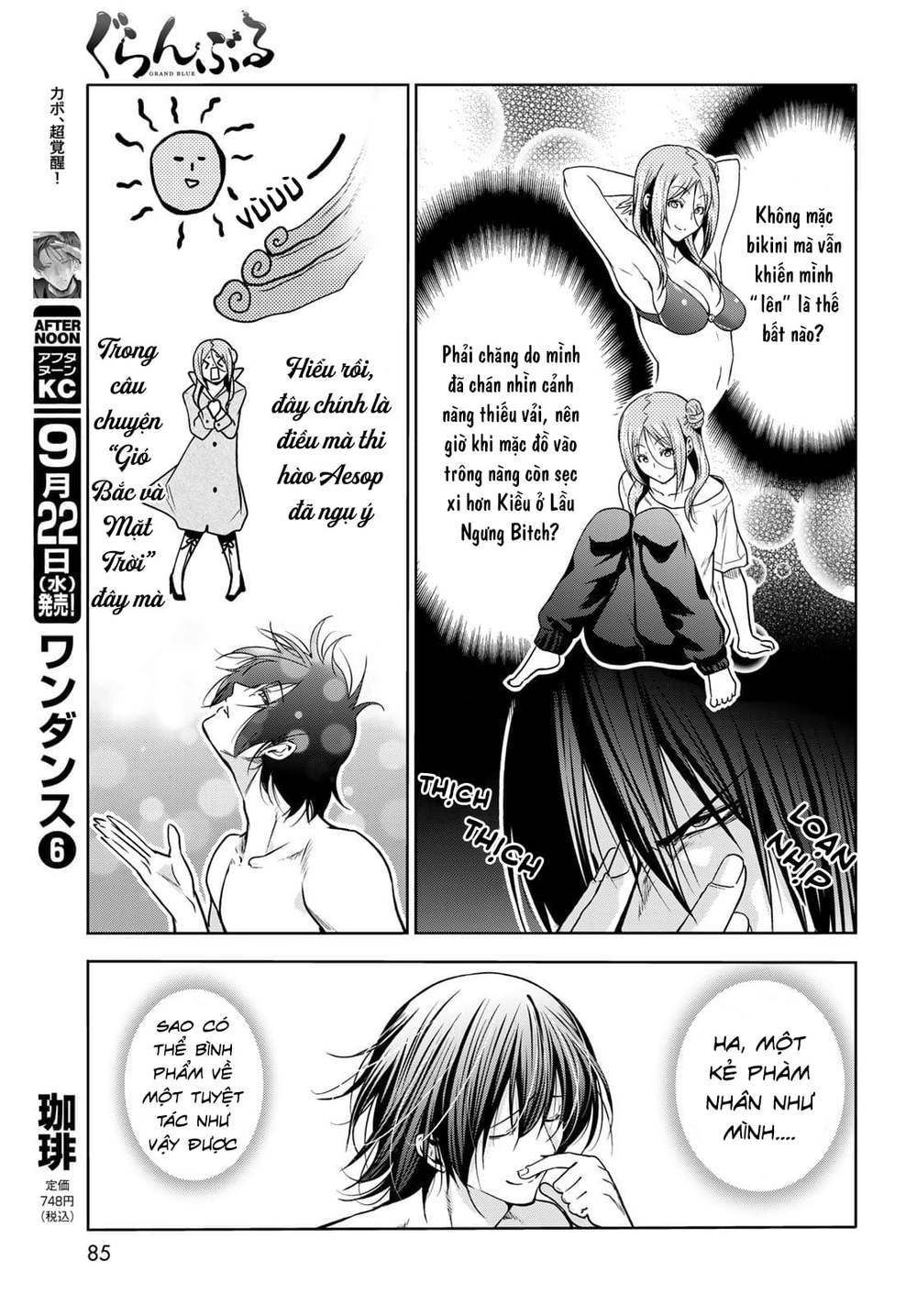 Zombie 100 ~ 100 Điều Tôi Sẽ Làm Trước Khi Trở Thành Zombie~ Chapter 71.2 - 17