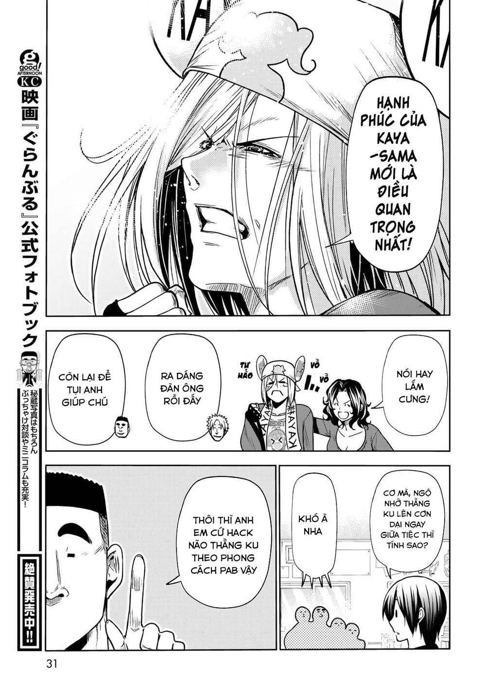 Zombie 100 ~ 100 Điều Tôi Sẽ Làm Trước Khi Trở Thành Zombie~ Chapter 72.1 - 11